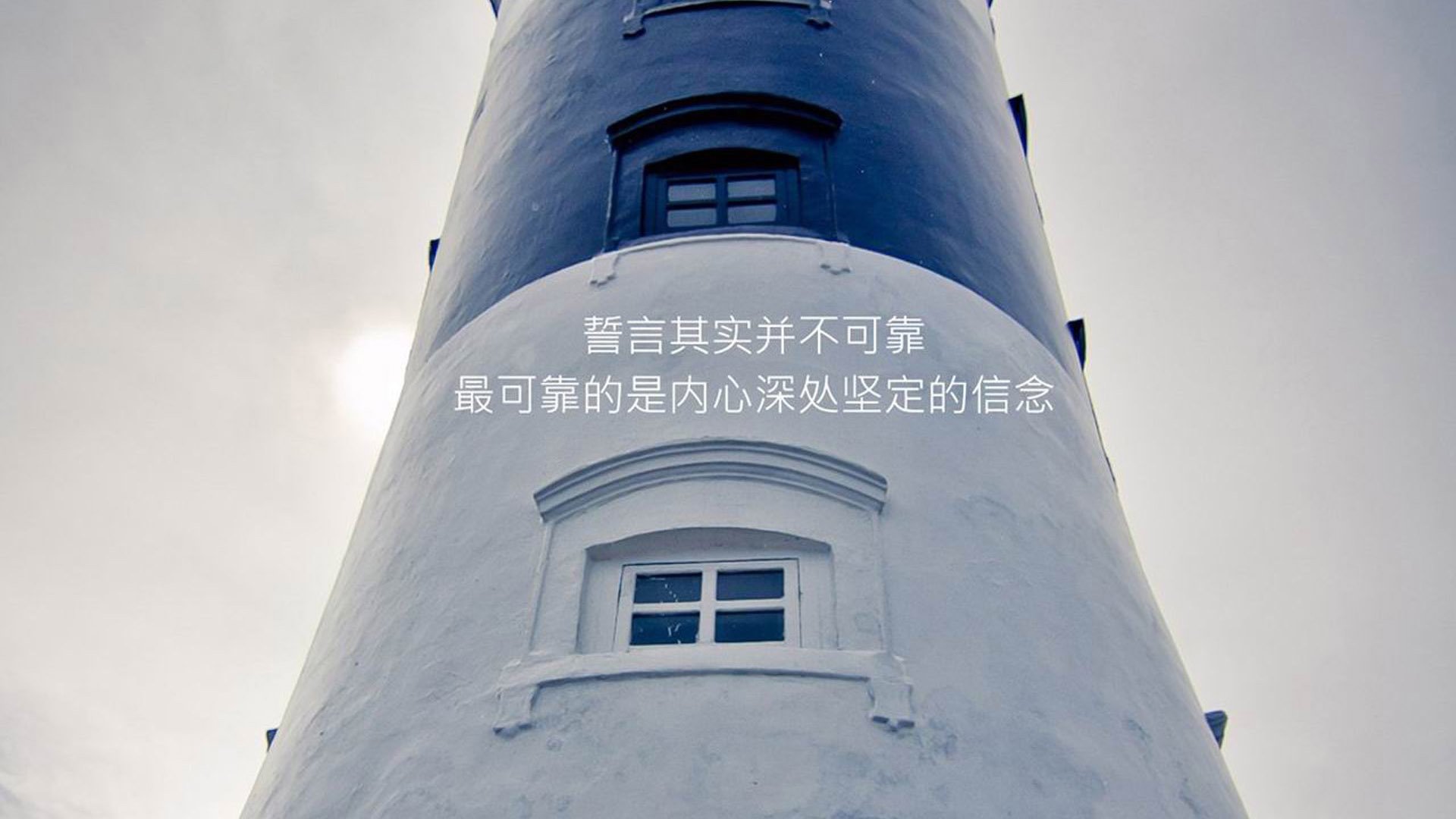 莱万战神归来！首秀破纪录引爆瑞士主场万人狂欢见证历史时刻