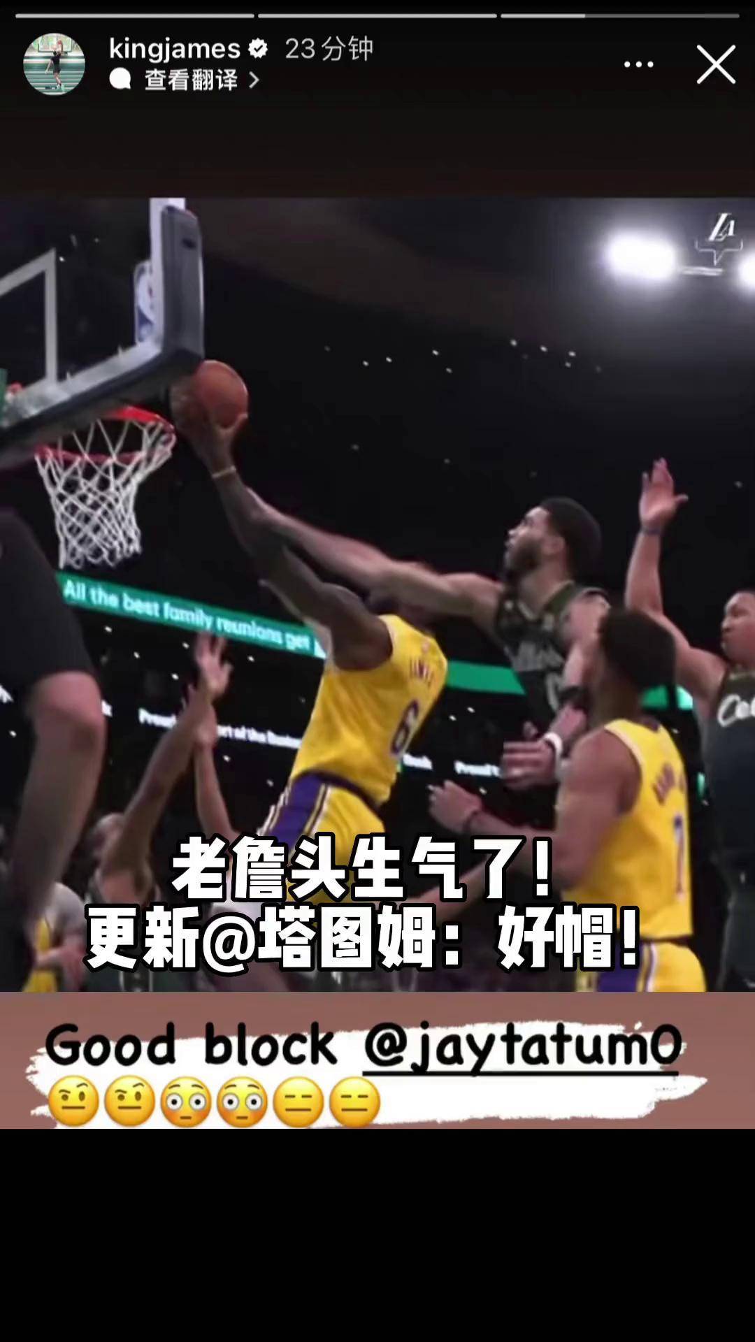 塔图姆官方宣布重返赛场新规，RNG引发争议！(凯尔特人塔图姆最新消息)