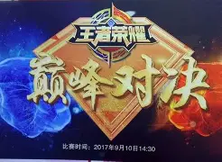 关于总决赛巅峰对决！姑苏烈马队守住胜果海滨风暴队，棒球赛场再起波澜；关键战拿下信心的信息