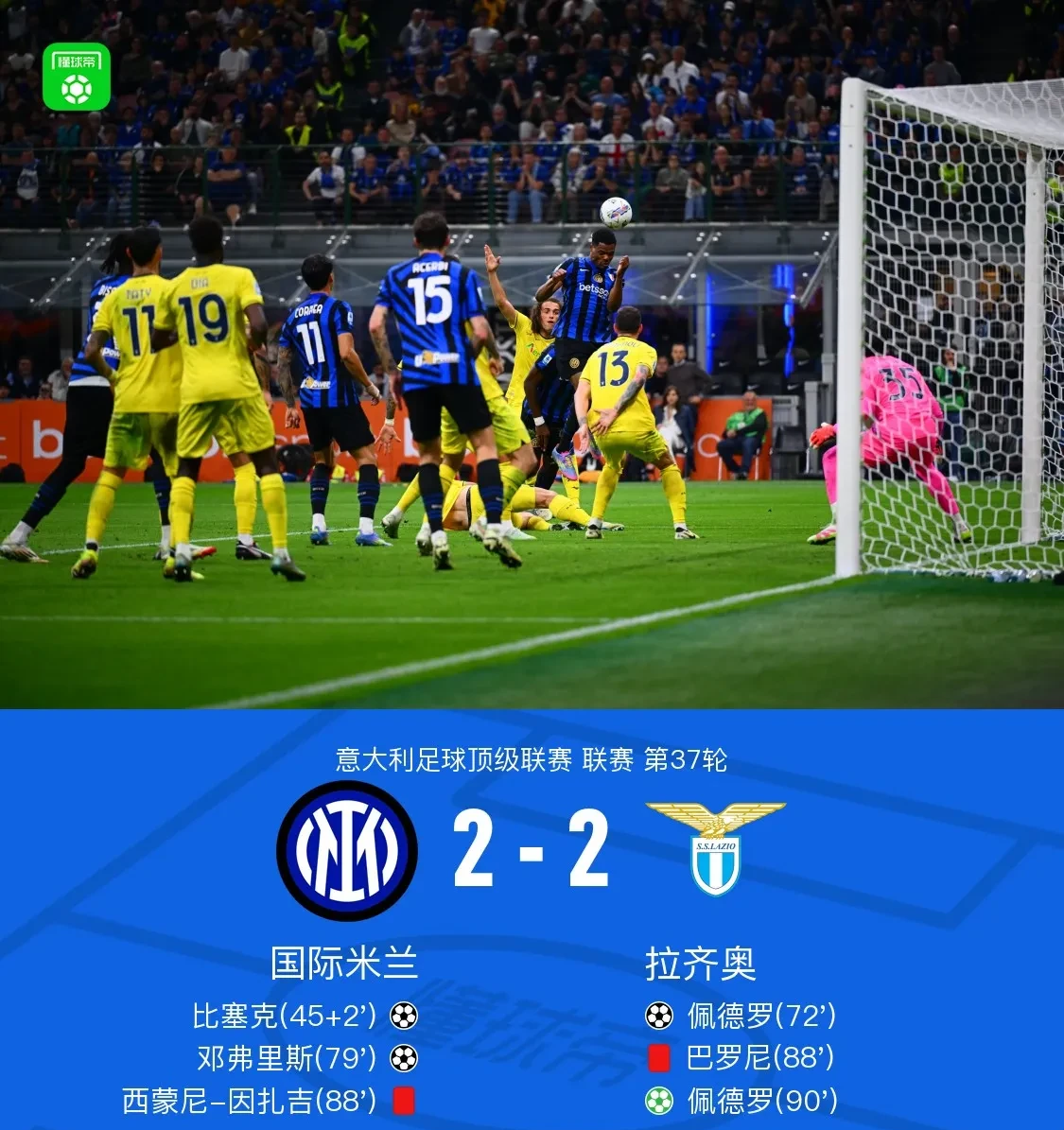 爱游戏免费直播 - 台海事件三大耻辱 