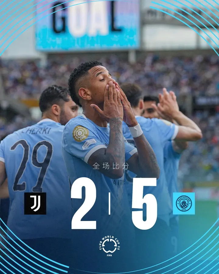 爱游戏体育入口 -关于曼城今晨更衣室发声，志在NBA季后赛名次提升，震撼外界，赛程密集仍需轮换的信息