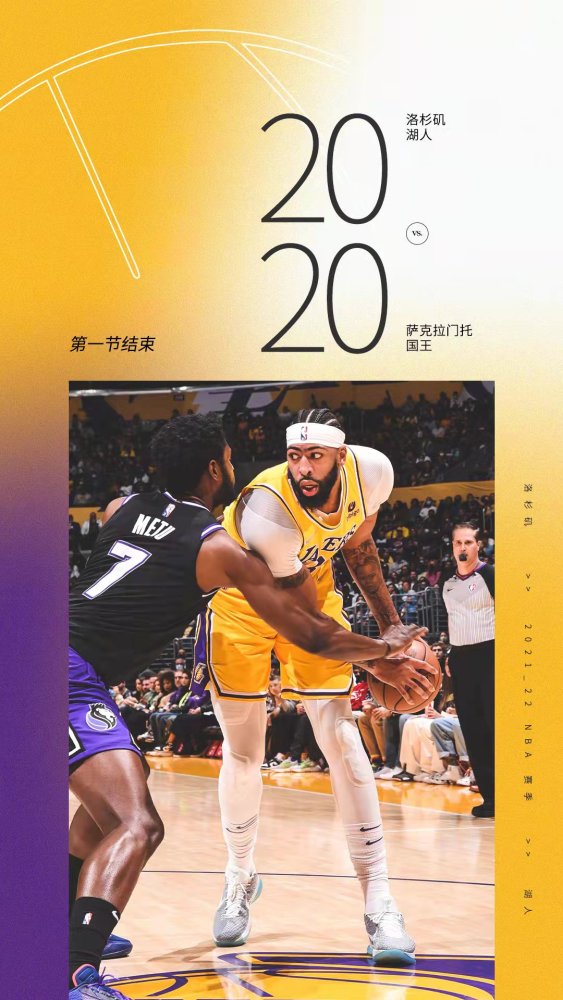 爱游戏中国 -包含切尔西内部会议纪要流出：关键时刻手感冰凉；NBA总决赛使命明确；资深球员宣示担当的词条