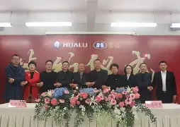 爱游戏中国 - 广东宏远录像全场回放免费 