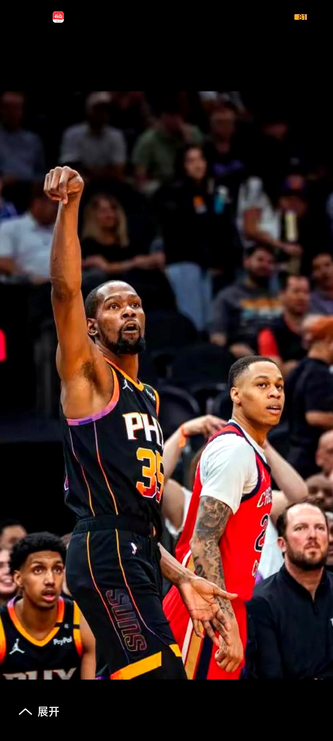 清晨圣安东尼奥马刺队长鼓劲:NBA总决赛节点到来,底气十足,纪律约束更严格的简单介绍 清晨圣安东尼奥马刺队长鼓劲:NBA总决赛节点到来,底气十足,纪律约束更严格的简单介绍