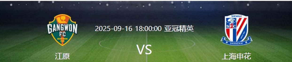 赖美云为什么叫小七