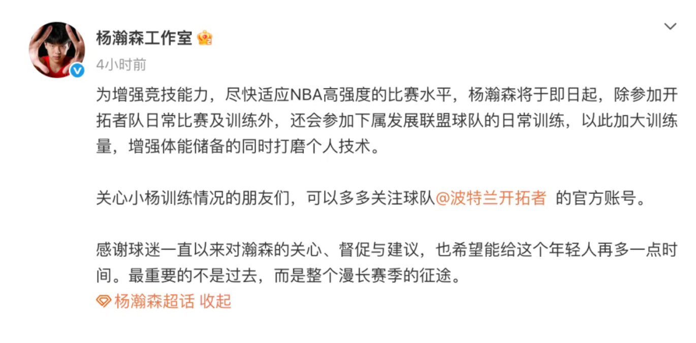 久事体育官网票务官方