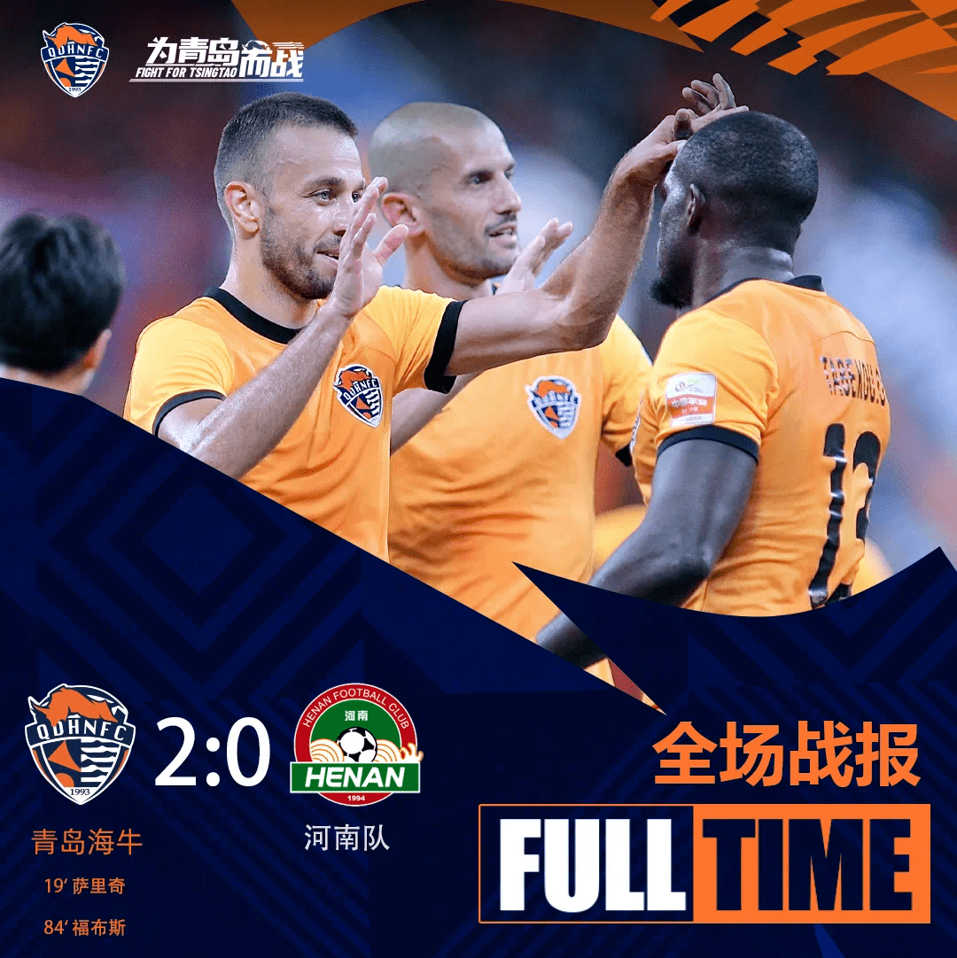 中超今晚走向成谜，犹他爵士豪取连胜，震撼外界，赛季目标并未改变的简单介绍